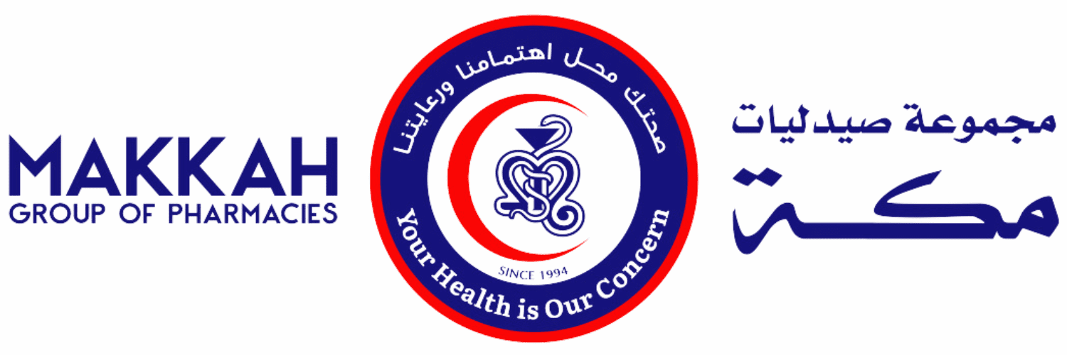 We Aspire Education Support Services LLC 33 Makkah Group of Pharmacies